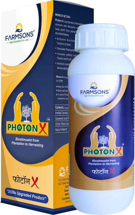Photon X Farmsons Agri Solution
